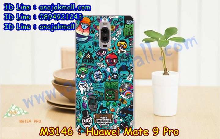 เคส Huawei mate 9 pro,เมท9 โปร เคสพร้อมส่ง,เคสนิ่มการ์ตูนหัวเหว่ย mate 9 pro,รับพิมพ์ลายเคส Huawei mate 9 pro,เคสหนัง Huawei mate 9 pro,เคสไดอารี่ Huawei mate 9 pro,เมท9 โปร ยางติดเพชรคริสตัล,แหวนติดเคส Huawei mate9,เคสโรบอทหัวเหว่ย mate 9 pro,สั่งสกรีนเคส Huawei mate 9 pro,ซองหนังเคสหัวเหว่ย mate 9 pro,สกรีนเคสนูน 3 มิติ Huawei mate 9 pro,เคสกันกระแทกหัวเหว่ย mate 9 pro,เคสอลูมิเนียมสกรีนลายนูน 3 มิติ,เคสพิมพ์ลาย Huawei mate 9 pro,เคสฝาพับ Huawei mate 9 pro,สั่งติดเพชรเมท9 โปร,เคสหนังประดับ Huawei mate 9 pro,Huawei mate 9 pro เคสวันพีช,เคสแข็งประดับ Huawei mate 9 pro,เคสพลาสติกดำหัวเหว่ยเมท 9,สกรีนพลาสติกลายการ์ตูนหัวเหว่ยเมท 9,กรอบยางกันกระแทก Huawei mate 9 pro,กรอบยางคริสตัลติดแหวน Huawei mate9,เมท9 โปร ฝาพับใส่บัตร,เกราะ Huawei mate 9 pro,เคสตัวการ์ตูน Huawei mate 9 pro,ฝาพับกระจกเงา Huawei mate 9 pro,เคสซิลิโคนเด็ก Huawei mate 9 pro,เคสสกรีนลาย Huawei mate 9 pro,เคส Huawei mate 9 pro,รับทำลายเคสตามสั่ง Huawei mate 9 pro,Huawei mate 9 pro ฝาหลังกันกระแทก,สั่งพิมพ์ลายเคส Huawei mate 9 pro,Huawei mate 9 pro เคสโดเรม่อน,เมท9 โปร เคสวันพีช,พิมพ์ลายเคส Huawei mate 9 pro,เมท9 โปร ยางกันกระแทก,เคสยางใส Huawei mate 9 pro,เคสกันกระแทกหัวเหว่ย mate 9 pro,เคสแข็งฟรุ๊งฟริ๊งหัวเหว่ย mate 9 pro,เคสยางคริสตัลติดแหวน Huawei mate9,เคสกันกระแทก Huawei mate 9 pro,หัวเหว่ย mate 9 เคสกันกระแทก,huawei mate 9 pro กรอบยางนิ่ม,ฝาพับแต่งเพชรคริสตัลหัวเหว่ยเมท 9,เคสลายเพชรหัวเหว่ย mate 9 pro,รับพิมพ์ลายเคสยางนิ่มหัวเหว่ย mate 9 pro,เคสโชว์เบอร์หัวเหว่ย,สกรีนเคสยางหัวเหว่ย mate 9 pro,เมท9 โปร พิมพ์ลูฟี่,พิมพ์เคสยางการ์ตูนหัวเหว่ย mate 9 pro,เคสยางนิ่มลายการ์ตูนหัวเหว่ย mate 9 pro,ทำลายเคสหัวเหว่ย mate 9 pro,เคสยางหูกระต่าย Huawei mate 9 pro,เคส 2 ชั้น หัวเหว่ย mate 9 pro,เคสอลูมิเนียม Huawei mate 9 pro,พิมพ์มินเนี่ยนเมท9 โปร,เมท9 โปร กรอบยางติดแหวน,เคสฝาพับคริสตัลหัวเหว่ยเมท 9,เคสอลูมิเนียมสกรีนลาย Huawei mate 9 pro,กรอบยางคริสตัลติดแหวน Huawei mate9,เมท9 โปร กรอบเงากระจก,Huawei mate 9 pro เคสมินเนี่ยน,เคสแข็งลายการ์ตูน Huawei mate 9 pro,กรอบฝาพับเงากระจก Huawei mate 9 pro,เคสนิ่มพิมพ์ลาย Huawei mate 9 pro,เคสซิลิโคน Huawei mate 9 pro,เมท9 โปร ฝาพับพิมพ์การ์ตูน,เคสยางฝาพับหัวเว่ย mate 9 pro,Huawei mate 9 pro กรอบโชว์เบอร์,เคสยางมีหู Huawei mate 9 pro,เมท9 โปร หนังไดอารี่,เคสประดับ Huawei mate 9 pro,เคสปั้มเปอร์ Huawei mate 9 pro,เคสตกแต่งเพชร Huawei ascend mate 9 pro,เคสขอบอลูมิเนียมหัวเหว่ย mate 9 pro,เคสแข็งคริสตัล Huawei mate 9 pro,เคสฟรุ้งฟริ้ง Huawei mate 9 pro,เคสฝาพับคริสตัล Huawei mate 9 pro